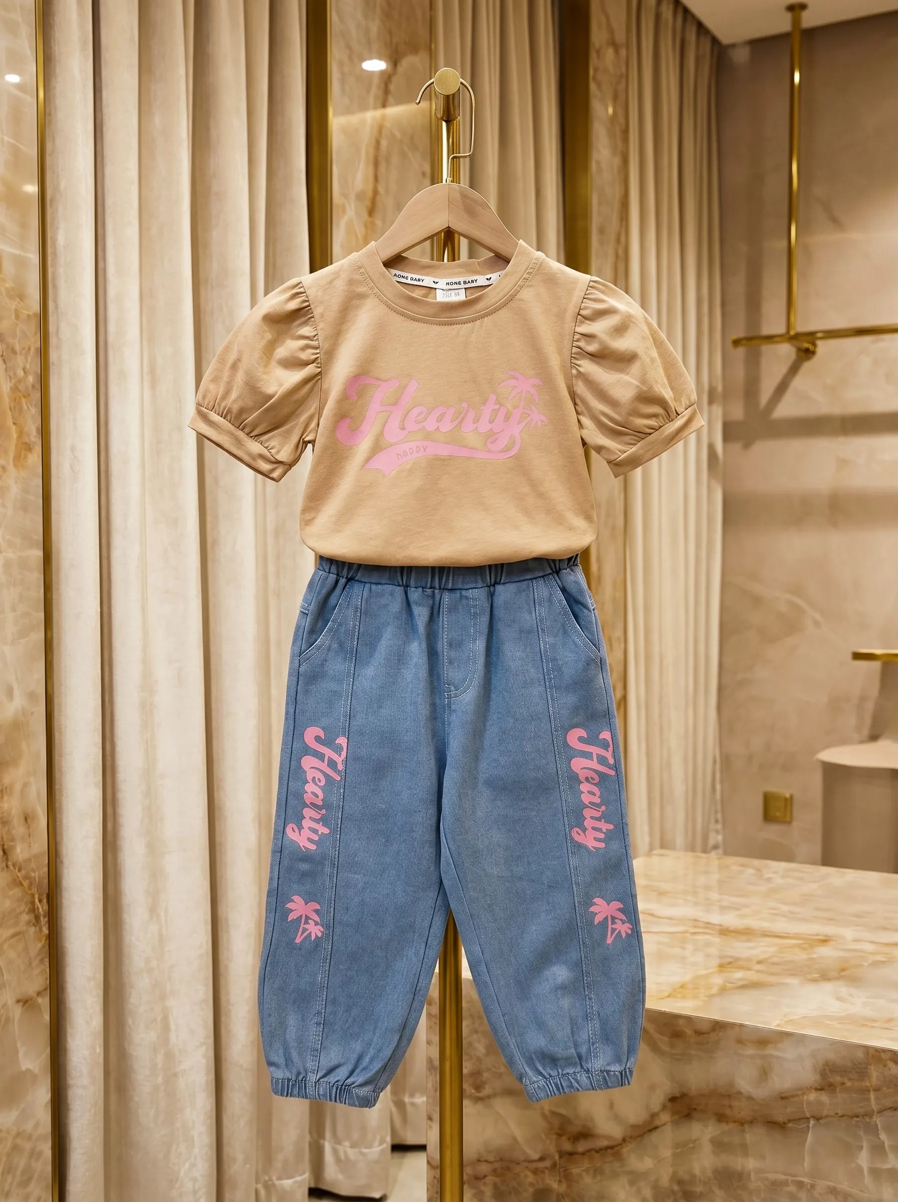 Hearty Palm Tree Tee & Denim Jogger Set