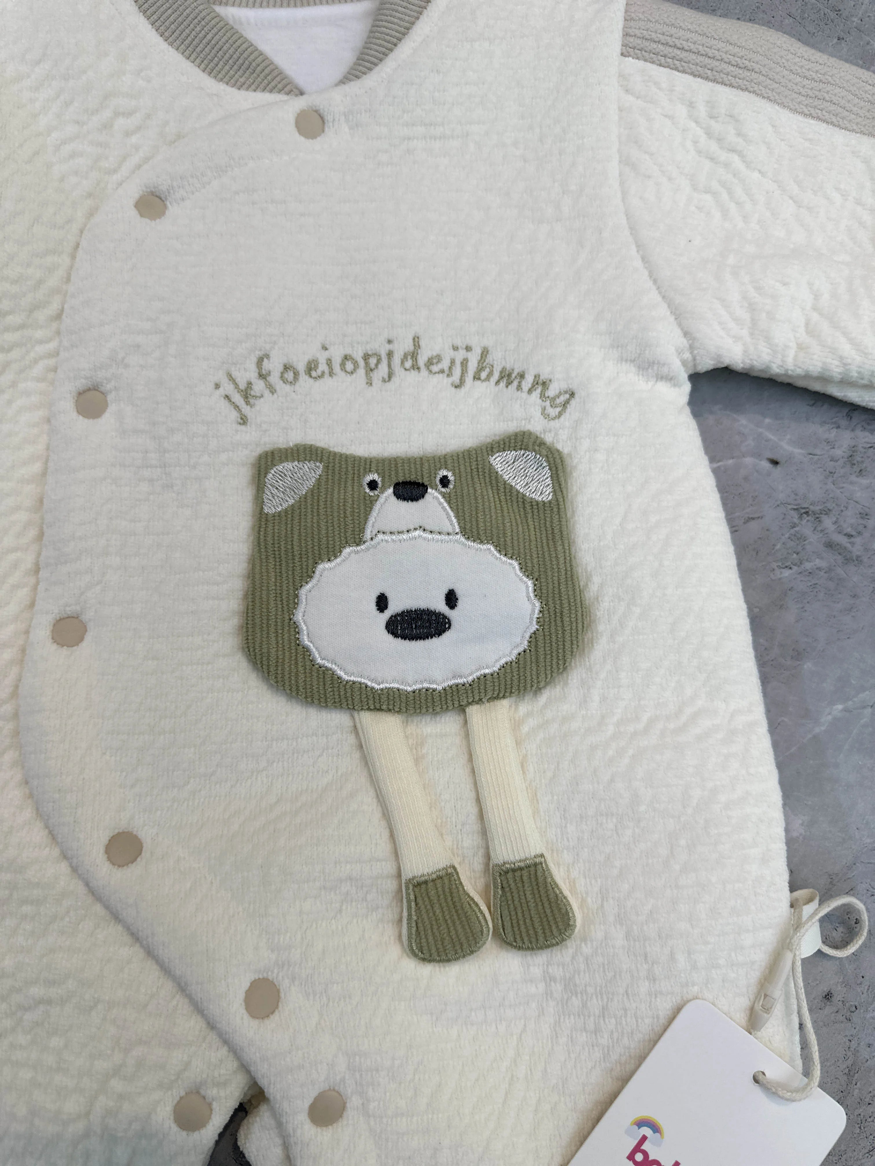 Textured Ultra Soft Knit imported Baby Jumpsuit with Embroidered Bear