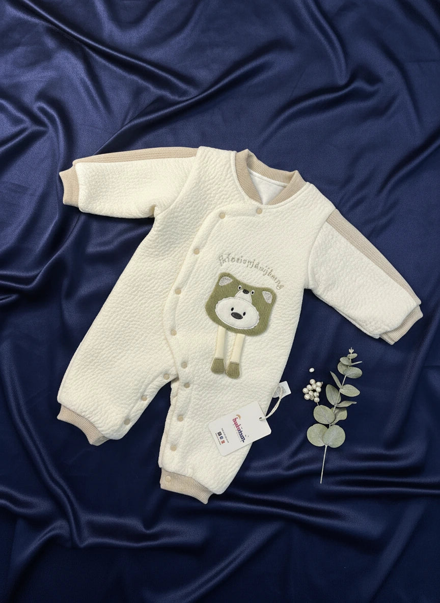 Textured Ultra Soft Jumpsuit with Embroidered Bear